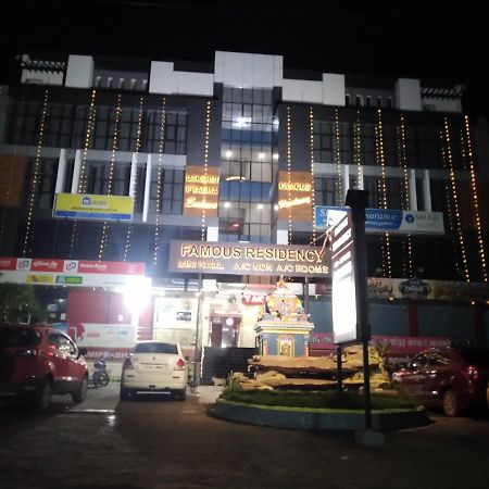 Famous Residency 호텔 Tiruchirappalli 외부 사진