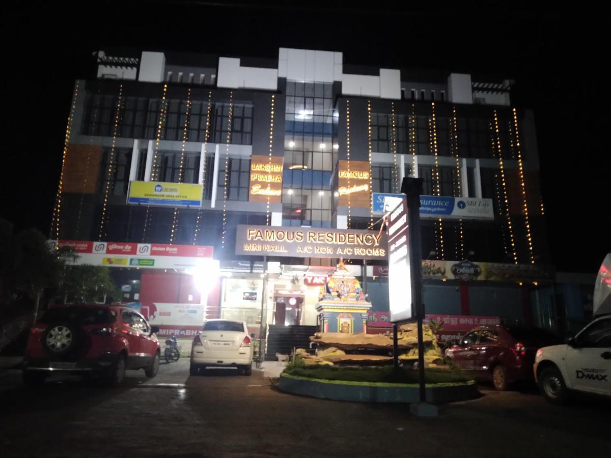 Famous Residency 호텔 Tiruchirappalli 외부 사진