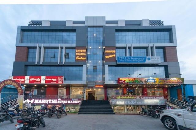 Famous Residency 호텔 Tiruchirappalli 외부 사진